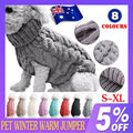 Warm Knitted Dog Jumper for Small Dogs - Dusty Pink, Size S (Chest 26 cm, Back 26 cm) - view 2