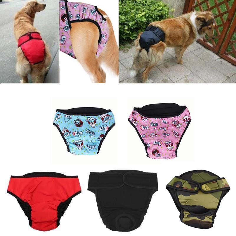 Washable Female Dog Nappy Pants - Pink, Size XS (Chest 35-45 cm) - view 11