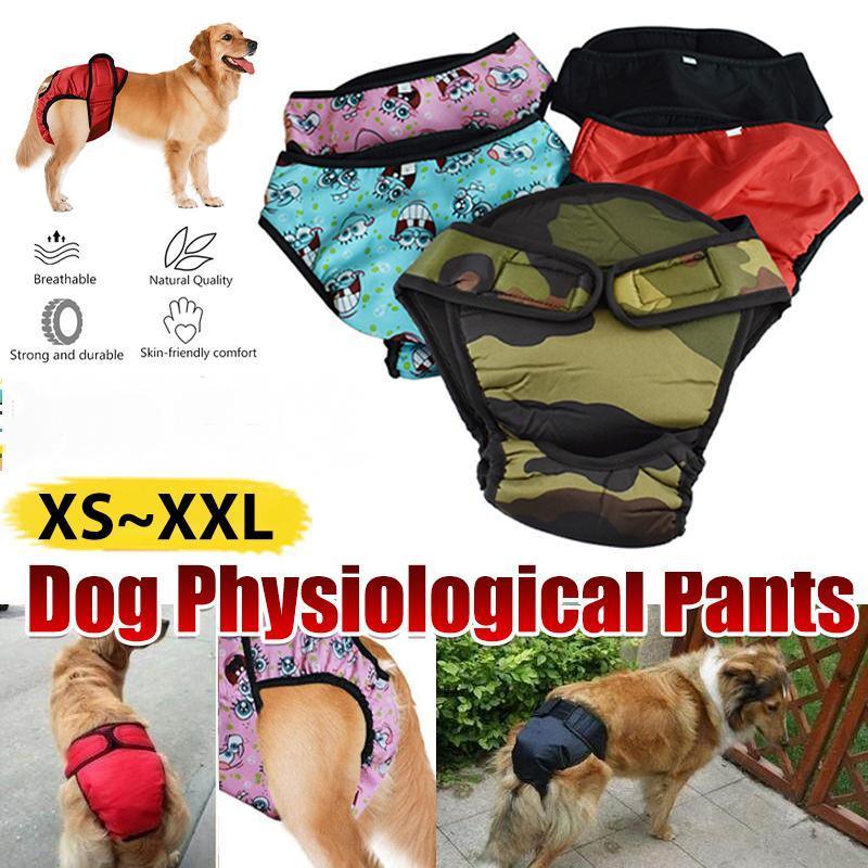 Washable Female Dog Nappy Pants - Pink, Size XS (Chest 35-45 cm) - view 2