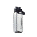 Water Bottle with Straw and Time Markings, 2 Litre - Black