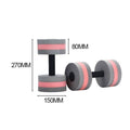 Water Dumbbell EVA Foam 27 cm - Yellow - view 4