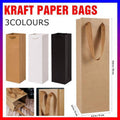Wine Bottle Gift Bags with Handles, Pack of 10 - Brown Kraft - view 2