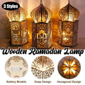 Wooden Eid LED Night Light Lantern - Eid Mubarak Lettering - view 2