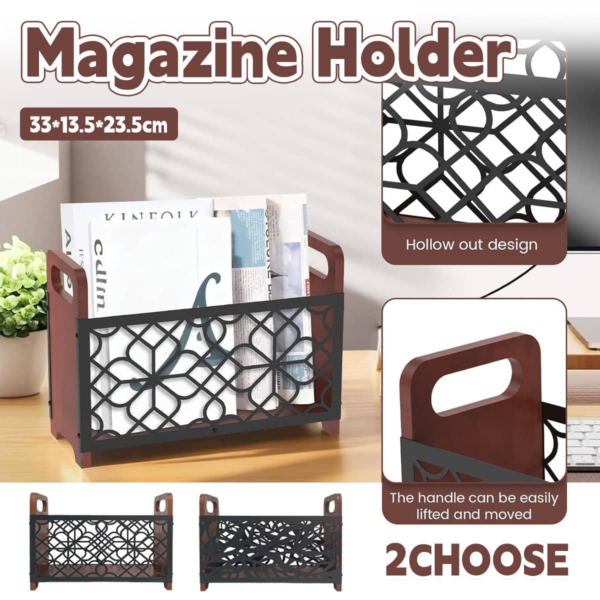 Wooden Magazine Rack Standing Book Storage Shelf for Home Office - Leaf Cutout - view 2