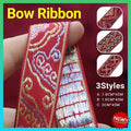 Woven Ribbon Trim, Geometric Border Ribbon Fabric - 2 cm Wide, 45 m Roll - view 2