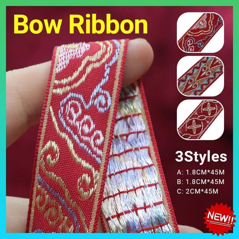 Woven Ribbon Trim, Geometric Border Ribbon Fabric - 2 cm Wide, 45 m Roll - view 2
