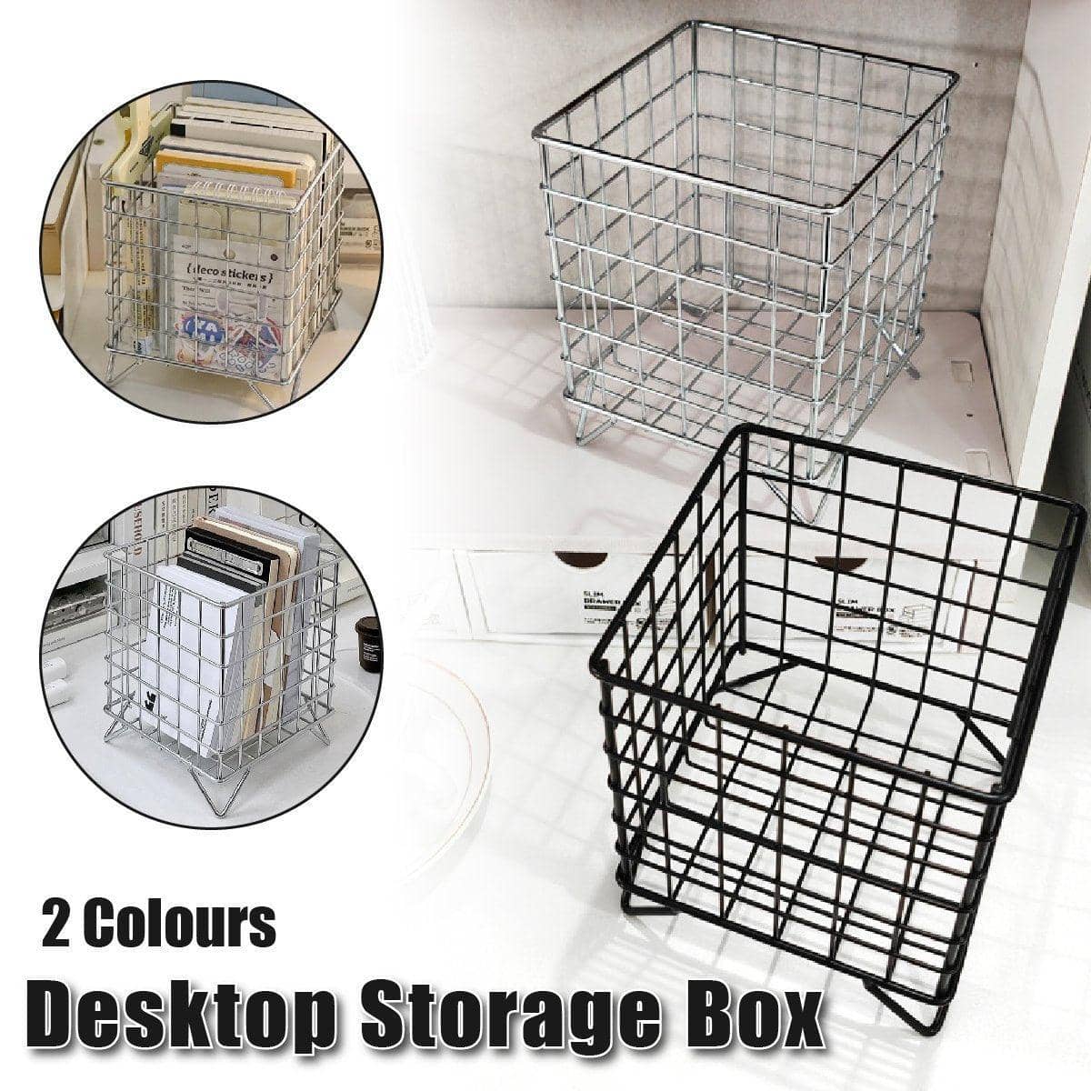 Wrought Iron Wire Storage Basket for Desktop and Cosmetics - Silver - view 2