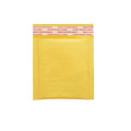 Yellow Poly Bubble Mailers - 20 x 21cm, Pack of 25